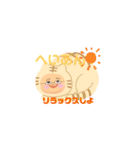 スーパー大ちゃん（個別スタンプ：27）