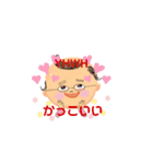 スーパー大ちゃん（個別スタンプ：29）