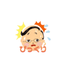 スーパー大ちゃん（個別スタンプ：31）