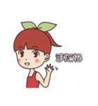 さくらんぼさっちゃん（個別スタンプ：2）