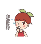 さくらんぼさっちゃん（個別スタンプ：4）