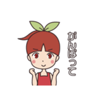 さくらんぼさっちゃん（個別スタンプ：9）