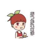 さくらんぼさっちゃん（個別スタンプ：12）