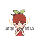 さくらんぼさっちゃん（個別スタンプ：13）