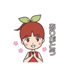 さくらんぼさっちゃん（個別スタンプ：16）