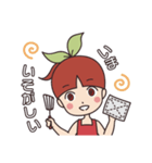 さくらんぼさっちゃん（個別スタンプ：29）