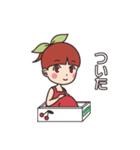 さくらんぼさっちゃん（個別スタンプ：36）