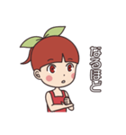 さくらんぼさっちゃん（個別スタンプ：37）