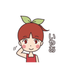 さくらんぼさっちゃん（個別スタンプ：38）