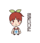 さくらんぼさっちゃん（個別スタンプ：39）