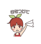 さくらんぼさっちゃん（個別スタンプ：40）