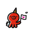 タコーン（個別スタンプ：2）