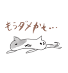 シブネコ（個別スタンプ：1）