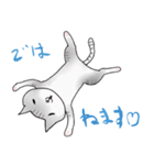 シブネコ（個別スタンプ：6）