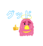 もさもさ男のネタスタンプ（個別スタンプ：2）