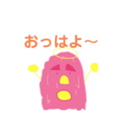 もさもさ男のネタスタンプ（個別スタンプ：11）