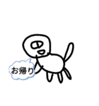 犬とか猫とか手書きとか（個別スタンプ：4）