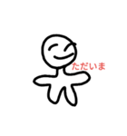 犬とか猫とか手書きとか（個別スタンプ：6）