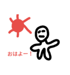 犬とか猫とか手書きとか（個別スタンプ：7）