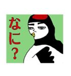 モモ町TRUTH vol.5.1.3（個別スタンプ：2）