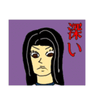 モモ町TRUTH vol.5.1.3（個別スタンプ：3）