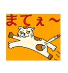 モモ町TRUTH vol.5.1.3（個別スタンプ：4）