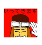 モモ町TRUTH vol.5.1.3（個別スタンプ：6）