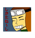 モモ町TRUTH vol.5.1.3（個別スタンプ：7）