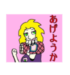 モモ町TRUTH vol.5.1.3（個別スタンプ：11）