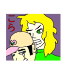 モモ町TRUTH vol.5.1.3（個別スタンプ：13）