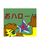 モモ町TRUTH vol.5.1.3（個別スタンプ：14）