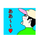 モモ町TRUTH vol.5.1.3（個別スタンプ：16）