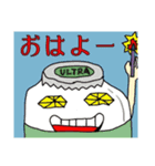 モモ町TRUTH vol.5.1.3（個別スタンプ：17）