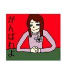 モモ町TRUTH vol.5.1.3（個別スタンプ：18）