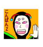 モモ町TRUTH vol.5.1.3（個別スタンプ：20）