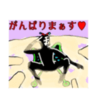 モモ町TRUTH vol.5.1.3（個別スタンプ：21）