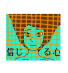 モモ町TRUTH vol.5.1.3（個別スタンプ：24）
