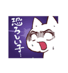 【動く】ねこうさ元気！その3！（個別スタンプ：8）