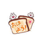 【動く】ねこうさ元気！その3！（個別スタンプ：22）