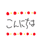 動く！手書き文字（個別スタンプ：3）