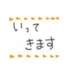 動く！手書き文字（個別スタンプ：7）