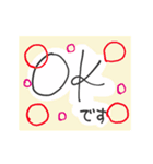 動く！手書き文字（個別スタンプ：12）