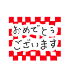 動く！手書き文字（個別スタンプ：17）