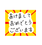 動く！手書き文字（個別スタンプ：21）