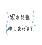 動く！手書き文字（個別スタンプ：22）