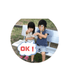 まりちゃんファミリーの日常スタンプだよ（個別スタンプ：1）
