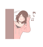 可愛くって、ずるい。（個別スタンプ：1）