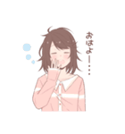 可愛くって、ずるい。（個別スタンプ：2）