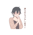 可愛くって、ずるい。（個別スタンプ：6）
