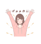可愛くって、ずるい。（個別スタンプ：17）